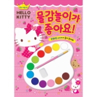 헬로키티 물감놀이가 좋아요